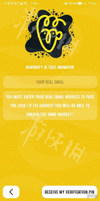 Avatarify安卓怎么下載注冊(cè) Avatarify軟件注冊(cè)教程
