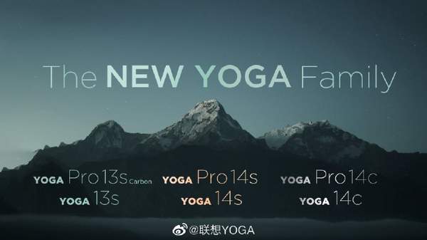 聯(lián)想YOGA 14s 2021筆記本曝光,搭載2.8K視網(wǎng)膜屏登場