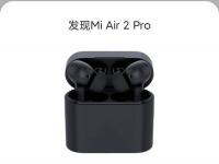 互聯(lián)網(wǎng)看點(diǎn)：小米Air 2 Pro耳機(jī)外觀實(shí)錘!這樣的設(shè)計(jì)你會(huì)喜歡嗎