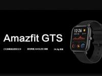 互聯(lián)網(wǎng)看點：華米Amazfit GTS2怎么樣一張圖看懂它!