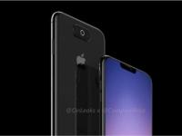 互聯(lián)網(wǎng)要聞：新一代iphone最新消息 2021年下一代iphone（圖）