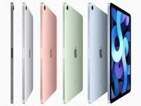 互聯(lián)網(wǎng)看點(diǎn)：iPad Air 4跑分?jǐn)?shù)據(jù)來(lái)了A14處理器表現(xiàn)超預(yù)期