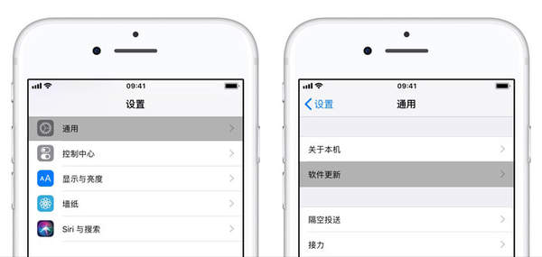 蘋果OTA升級(jí)是什么意思?iphone手機(jī)的OTA功能是什么?