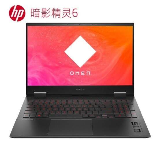 惠普暗影精靈正式上架:搭載i7-10870H,售價(jià)9999元