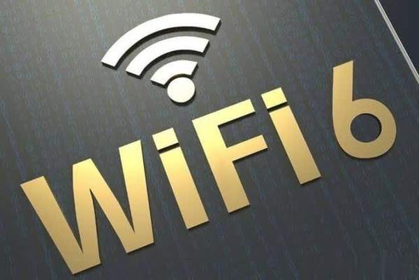 Wi-Fi6路由器多少錢?為什么要更換Wi-Fi6?