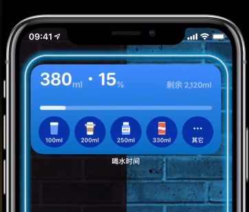 iOS14桌面小組件推薦,快來裝飾你的手機(jī)桌面