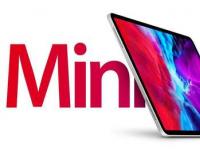 互聯(lián)網(wǎng)看點：高端iPad Pro或明年發(fā)布:miniLED+129英寸屏