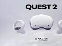 互聯(lián)網(wǎng)看點(diǎn)：OculusQuest2正式上市搭載驍龍XR2芯片