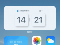 互聯(lián)網(wǎng)看點：iOS14桌面小組件推薦快來裝飾你的手機桌面