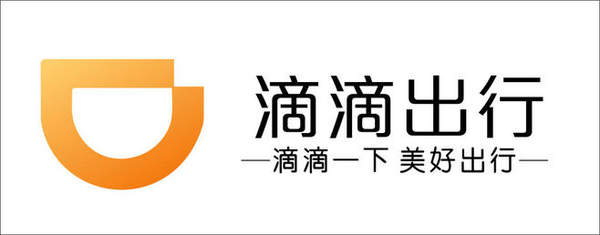 9月30日或成年內(nèi)最難打車日,預計打車成功率不足60%