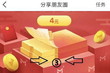 麥小賤app是干什么哪家公司的 麥小賤上手使用指南