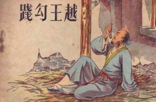 端午節(jié)的由來(lái)來(lái)歷50至100字左右 關(guān)于端午節(jié)的小故事傳說(shuō)介紹