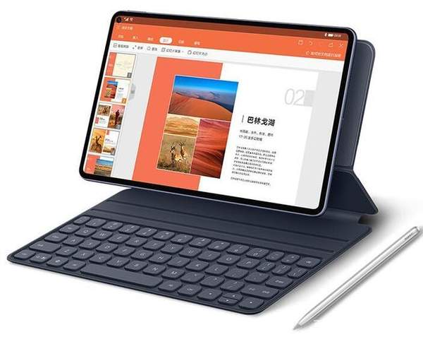 華為matepad10.8平板怎么樣,值得買嗎?