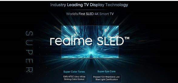 realme發(fā)布新的智能電視,全球首款SLED4K智能電視亮相