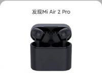 互聯(lián)網(wǎng)看點：小米無線藍牙耳機Mi Air 2Pro即將發(fā)布