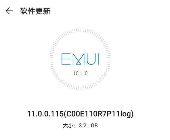 EMUI11正式更新,EMUI11更新哪10款機(jī)型