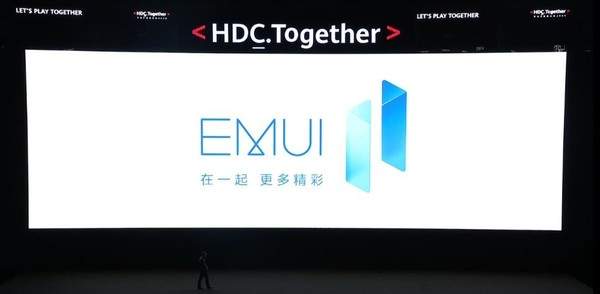 EMUI11是基于安卓開發(fā)的嗎?EMUI和安卓的區(qū)別