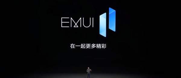 EMUI11分布式技術(shù)是什么意思?EMUI11分布式終端有什么用?