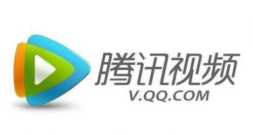 2018騰訊視頻VIP賬號共享 最新騰訊會員免費(fèi)領(lǐng)取試用