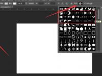 互聯(lián)網(wǎng)要聞：Photoshop怎么畫箭頭 三種方法教你用PS做箭頭