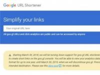 互聯(lián)網(wǎng)要聞：谷歌googl短網(wǎng)址服務(wù)正式關(guān)停 現(xiàn)有鏈接仍可使用