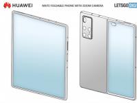 互聯(lián)網(wǎng)看點：華為折疊旗艦Mate X2專利圖曝光 或使用5nm麒麟9000處理器