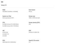 互聯(lián)網(wǎng)看點：三星Galaxy F41定檔10月8日亮相 運行Android 10系統(tǒng)