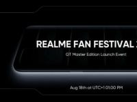 REALME GT大師版系列等產(chǎn)品于8月18日上市